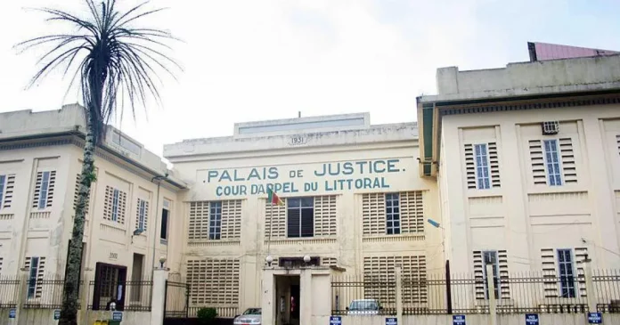 Affaire Atou: les membres du Consupe absents à l’audience