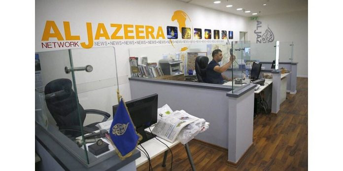 Cinq choses à savoir sur la chaîne qatarie Al-Jazeera