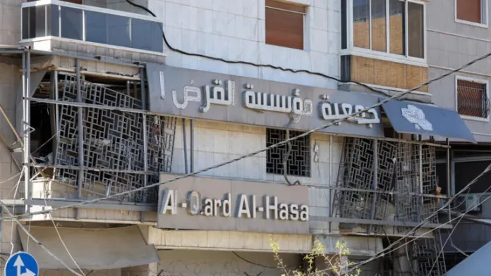 Affiliée au Hezbollah, Al-Qard al-Hassan, une banque qui ne dit pas son nom