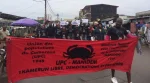 L'Upc-Manidem