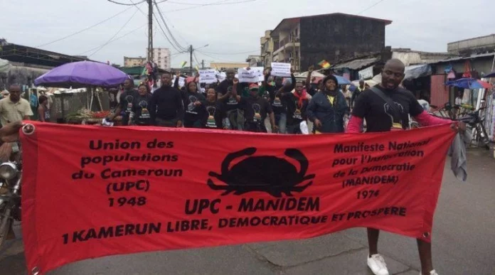 Fin d’année 2024 : L’Upc-Manidem fait le bilan du Renouveau