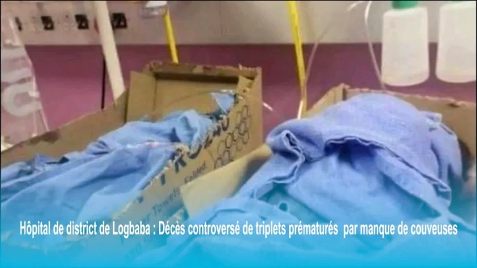 Hôpital de Logbaba : des triplets prématurés décèdent
