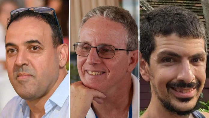 Gaza: les trois otages israéliens libérés samedi