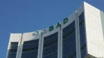 Banque africaine de développement