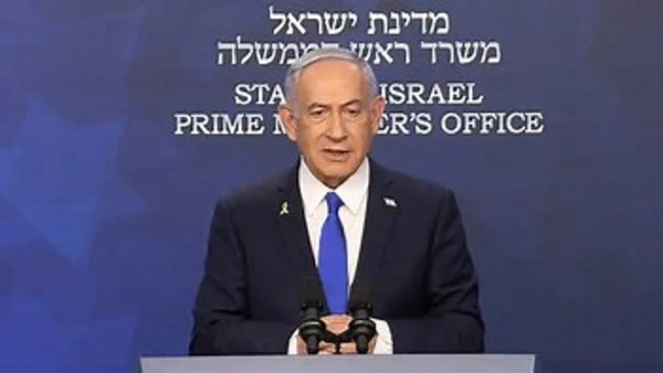 Trêve entre l’Iran et Israël, Netanyahu proclame une « victoire historique »