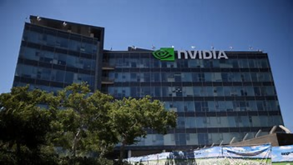 Les entreprises dépassant les 1.000 milliards de capitalisation boursière