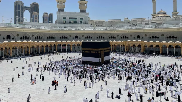 Hadj 2026 : Les inscriptions sont ouvertes